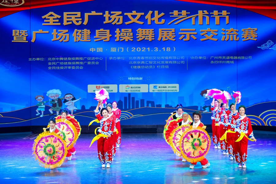 微信圖片_20210327083934.jpg